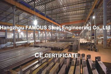 จีน การออกแบบอาคารโรงงานอุตสาหกรรมแบบมืออาชีพ CE &amp;amp; ASTM STANDARD ผู้ผลิต