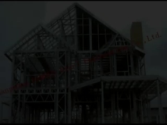 อาคารเหล็กอุตสาหกรรม