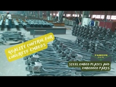 แผ่นเหล็กที่ติดตั้งและชิ้นส่วนที่ติดตั้ง