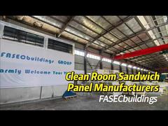 ผนังแบบแยกส่วนในตัวสำหรับภายนอกและภายใน